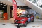 CAPTUR HELLY HANSEN W GALERII KATOWICKIEJ