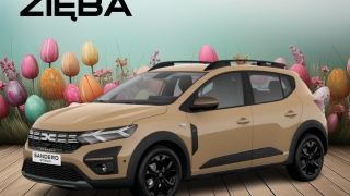Zdjęcie Dacia SANDERO STEPWAY Extreme ECO-G 100 DEMO OKAZJA!