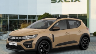 Zdjęcie Dacia SANDERO STEPWAY Extreme ECO-G 100 DEMO OKAZJA!