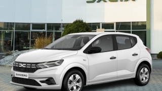 Zdjęcie Dacia SANDERO EXPRESSION TCe 100 LPG