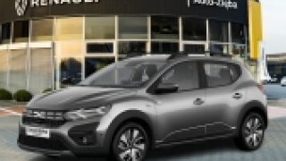 Zdjęcie DACIA SANDERO stepway expression Eco-G 100 OKAZJA !!