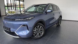 Zdjęcie Geely Starray EM-i MAX Nowy Oferta Specjalna!