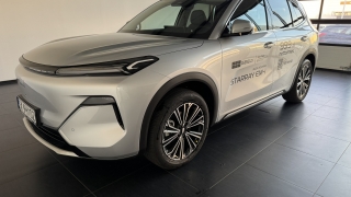 Zdjęcie Geely Starray EM-i MAX Demonstracyjny Oferta Specjalna!