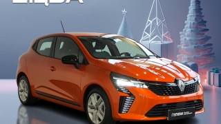 Zdjęcie RENAULT Clio 1.0 TCe Evolution LPG 100KM