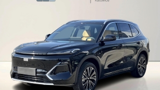 Zdjęcie WYPRZEDAŻ 2025 Geely Starray EM-i MAX Nowy Promocja!